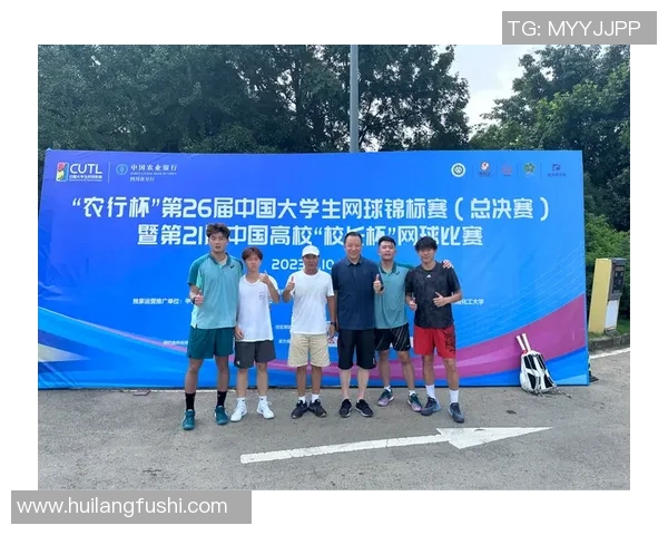 南京网球队与杭州网球队速度对决赛后分析与战术总结