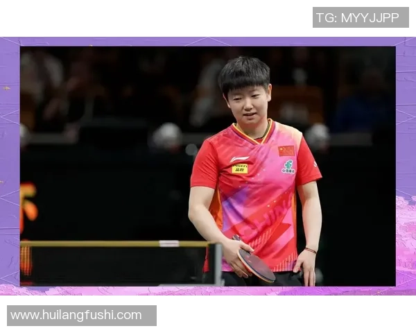 成都乒乓球队在邀请赛中的精彩表现与力量分析